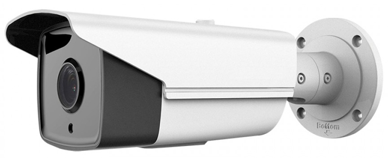 Hunt CCTV | Camera IP BULLET 4MP 2.8-12MM EXIR H.265
