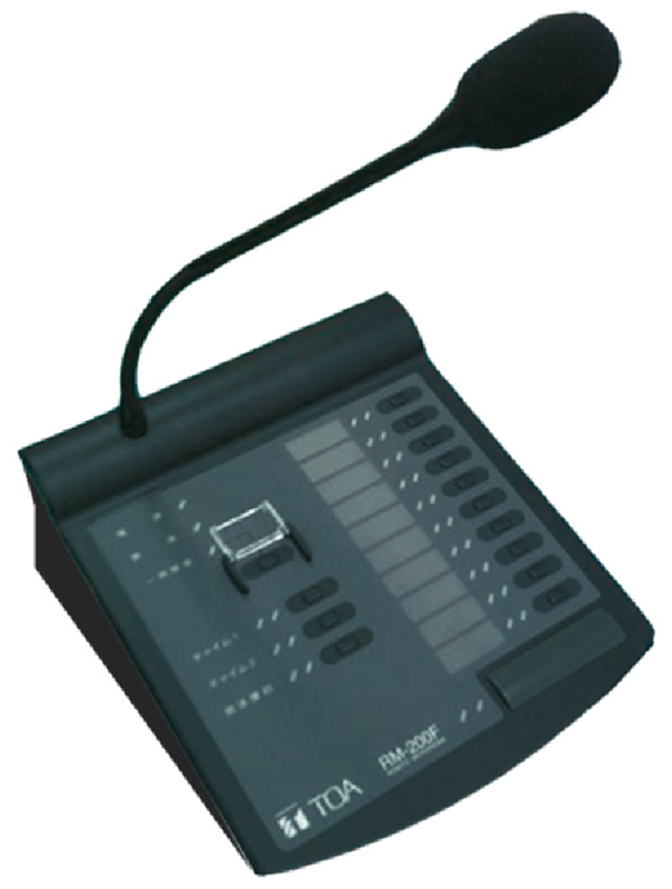 Microphone Paging System 12
Zone